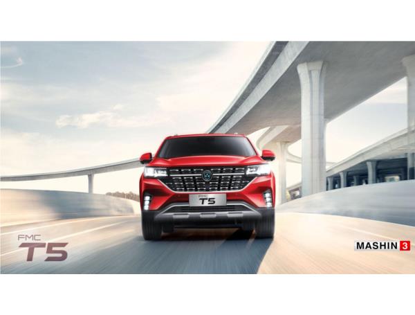  فردا-موتورز-T5-FMC-T5